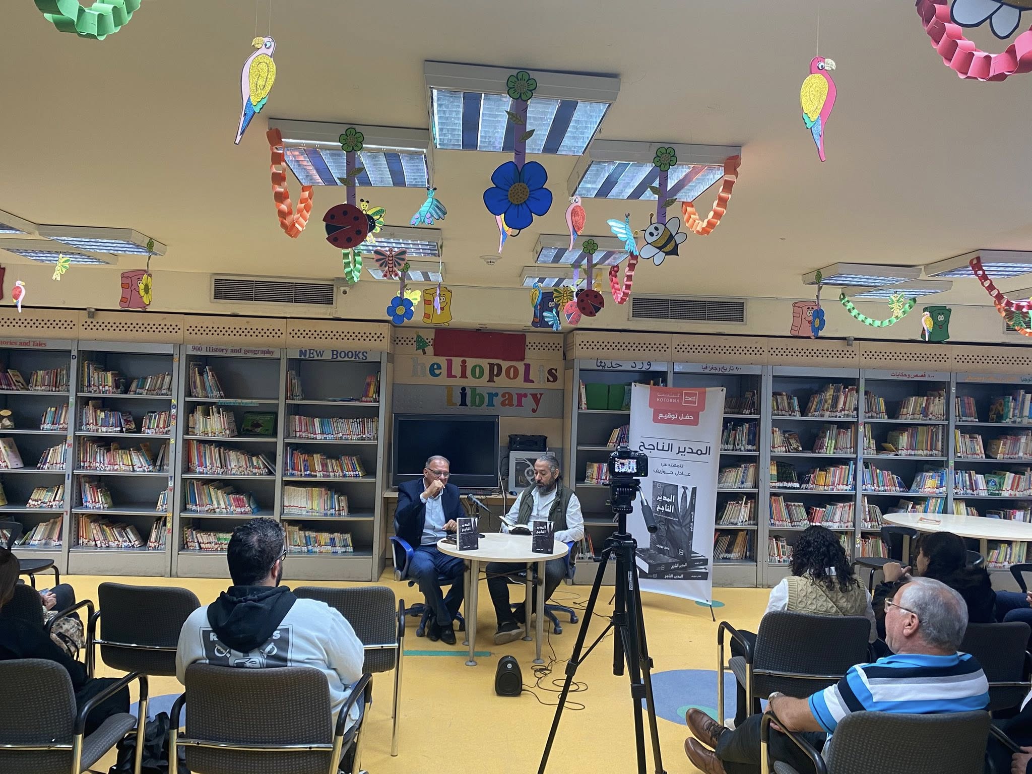 589988378_1171613188465371_1122767836781879478_n