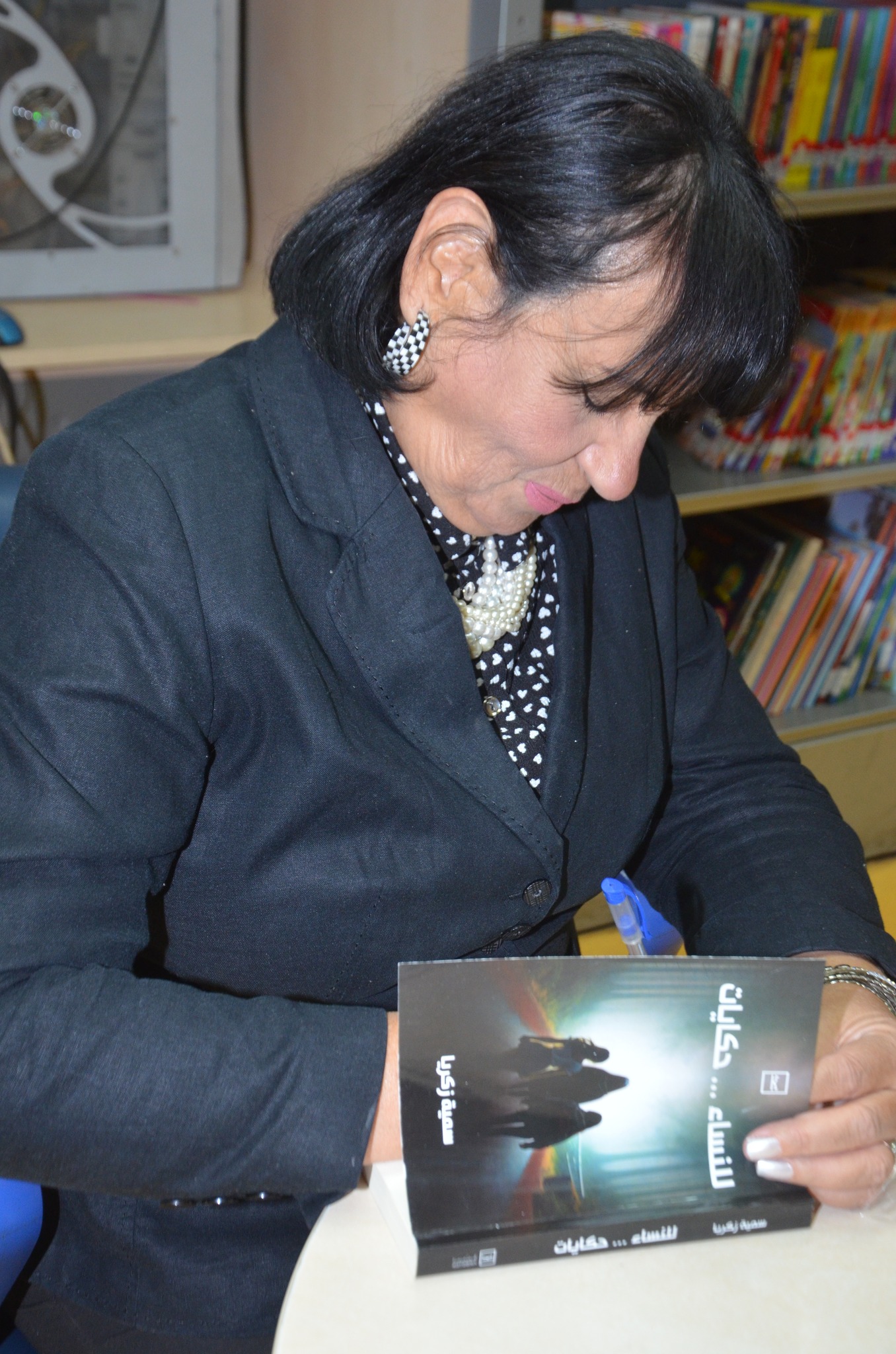 591730232_1172993234994033_7574113089778769703_n